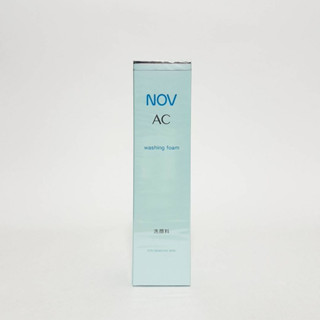 NOV娜芙AC面皰潔面乳90g ☆公司貨