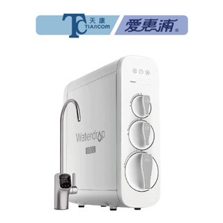 【愛惠浦】Waterdrop G3P800廚下直出RO淨水裝置 愛惠浦直輸機 RO逆滲透 【天康淨水品牌館】