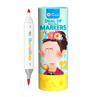 【西班牙 Joan Miro 原創美玩 】兒童三角筆桿雙頭可水洗彩色筆(12色)