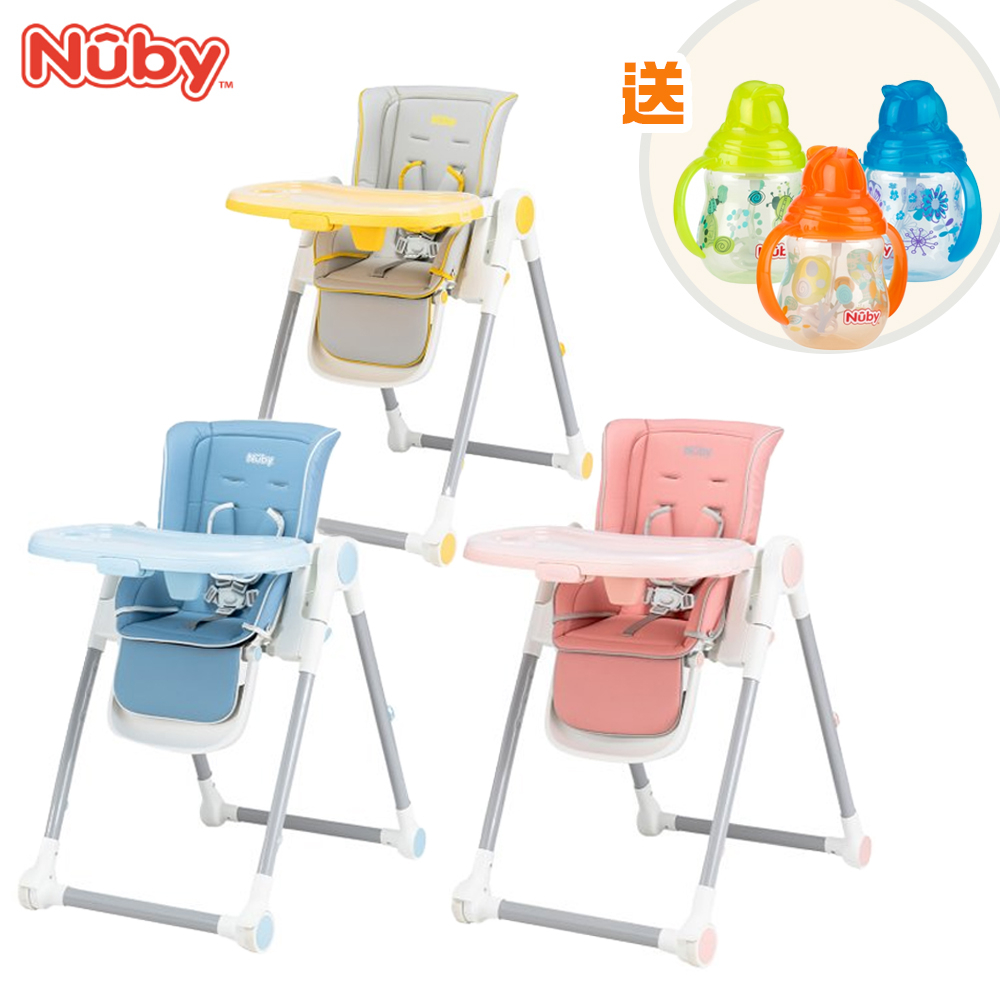 Nuby 多段式兒童高腳餐椅 /成長型用餐椅【送卡拉雙耳彈跳吸管杯】