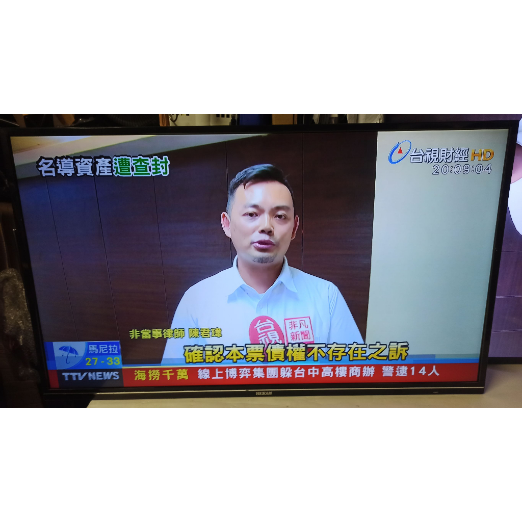 【保固6個月-新北市】 禾聯 4K聯網電視 HERAN HD-434KC7 2018年 有桌架