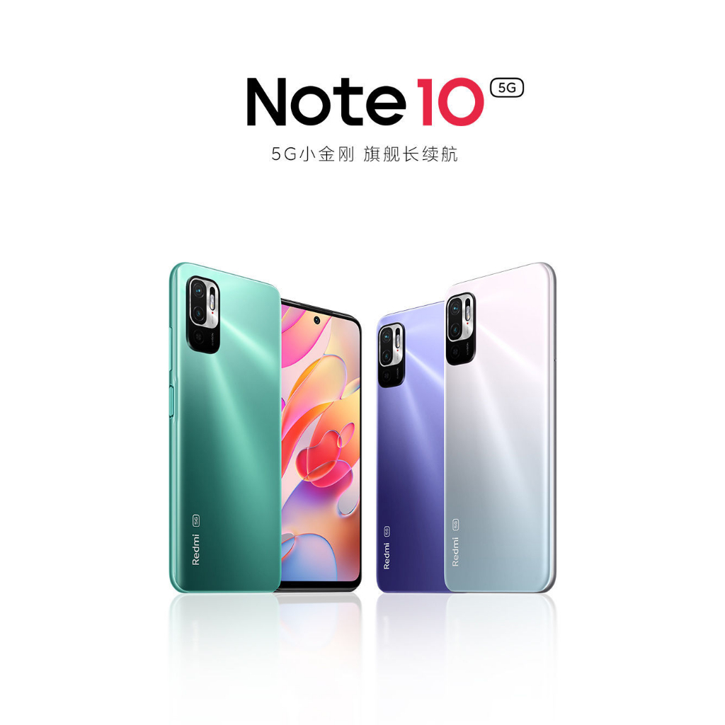 「方天科技」全新未拆封 紅米 Note10 5G手機 (128G/256G) 台版 內建Google