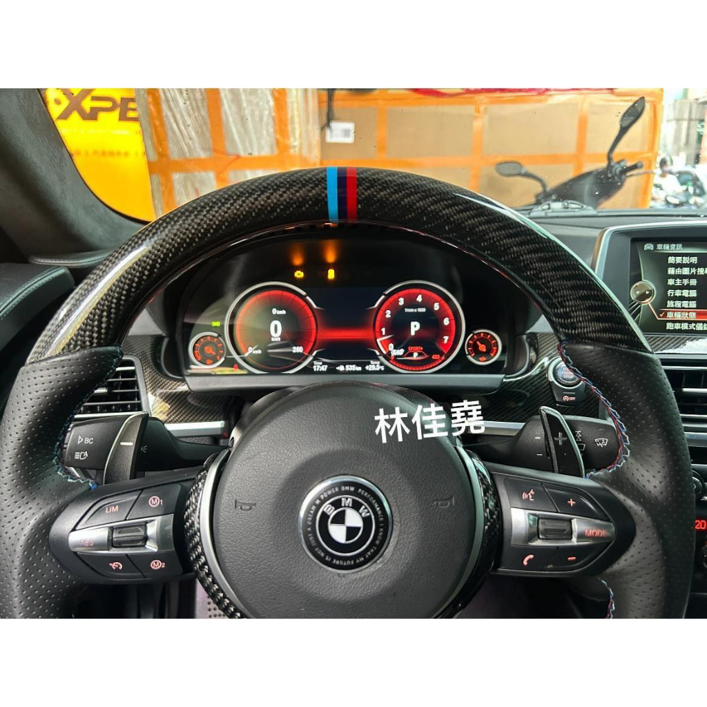 寶馬 BMW F06 6WB儀表板 640液晶儀表板 650儀表板 F06 6WB儀表板