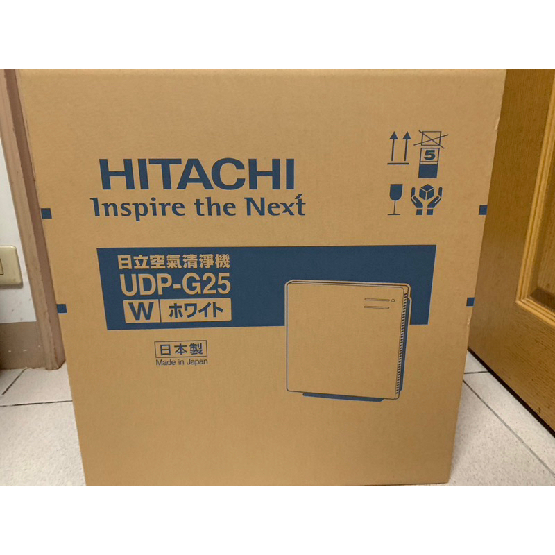 HITACHITACHI UDP-G25 全蝦皮最低價！ 日立日本製HEPA濾網PM2.5空氣清淨機UDP-G25