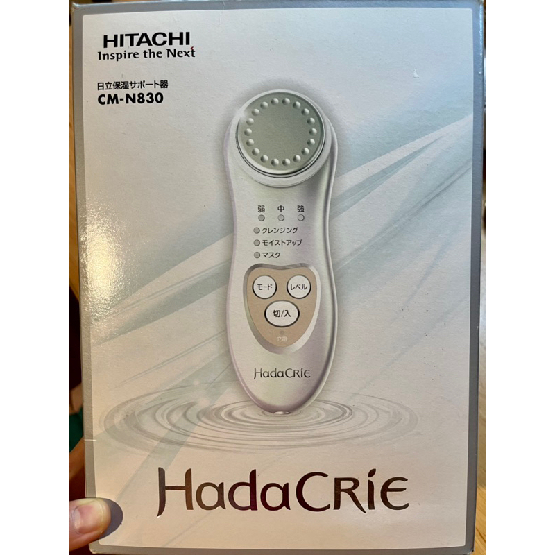 Hitachi 日立導入導出美容儀cm-n830