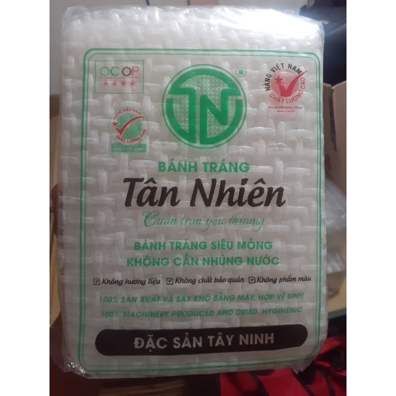 越南春捲皮 越南米紙 不用沾水春捲皮 BANH TRANG KHONG NHUNG NUOC 超薄不破