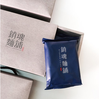 銷魂粗麵禮盒 6入 麻辣乾拌麵推薦 Q彈厚切刀削×獨門辣油 大師兄銷魂麵舖