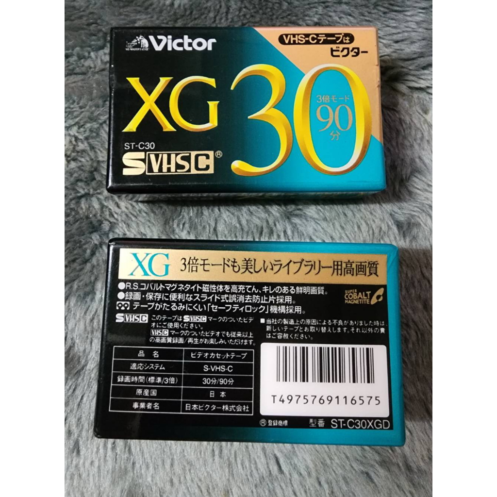 現貨 免運 全新品 Victor JVC ST-C30XGD ST-C30XGB S-VHS-C 錄像帶 空白