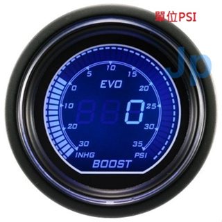 EVO 52mm LED 汽車渦輪錶 進氣壓力錶 壓力表 進氣壓力改裝儀表 汽車進氣壓力改裝錶 渦輪錶