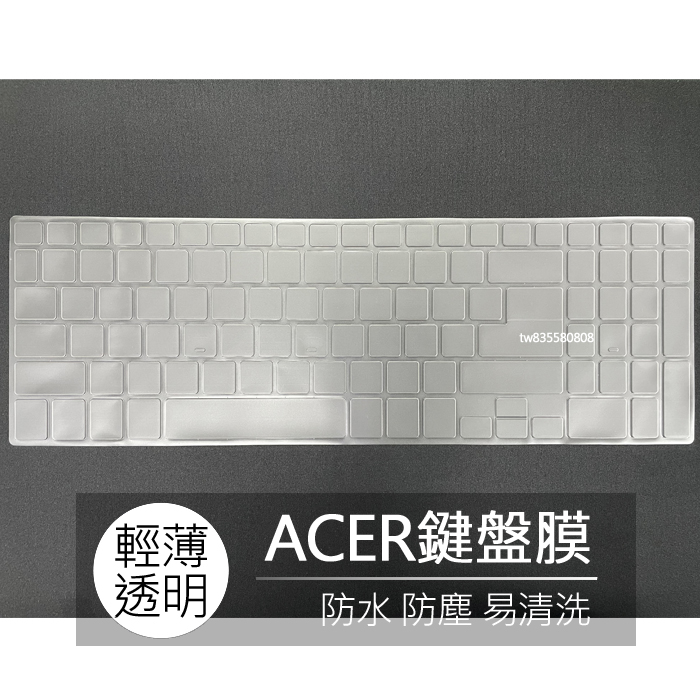 ACER V7-582PG V5-552G VN7-571G VN7-591G TPU 高透 鍵盤膜 鍵盤套 鍵盤保護膜