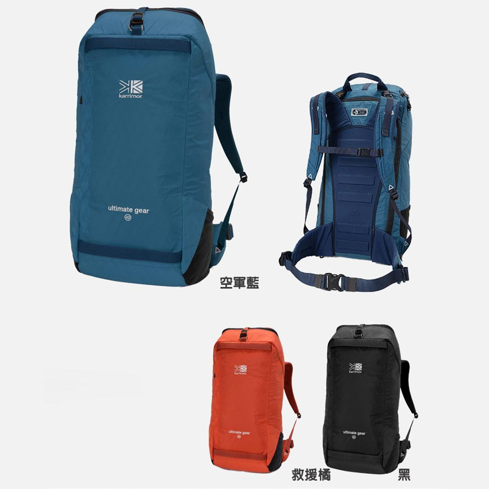 d1choice精選商品館 日系[ Karrimor ] ultimate gear 42 防水輕量化背包