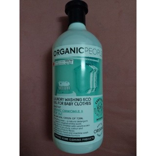 Organic People 有機人 寶貝低敏有機濃縮酵洗衣精