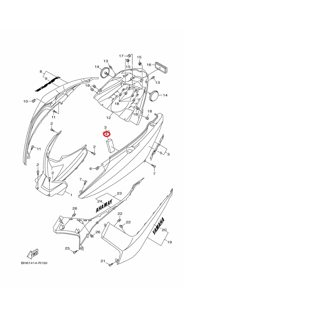 YAMAHA 原廠 SMAX FORCE 155 勁風光 防震墊 料號：1B6-F1717-00