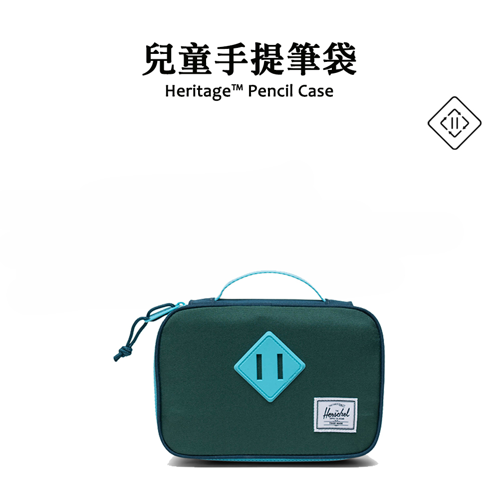 Herschel官方直營 Heritage™ Pencil Case 收納包 筆袋 隨身小包 湖水綠