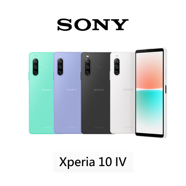 【TZU SHOP】索尼SONY XPERIA 10 V(XQ-DC72) 6.1吋 8G/128G