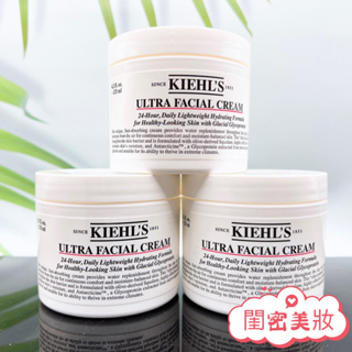 可分期 全新現貨秒寄 新版 契爾氏 冰河醣蛋白保濕霜 50ml 125ml 蛋白霜 Kiehl's 乳霜 乳液