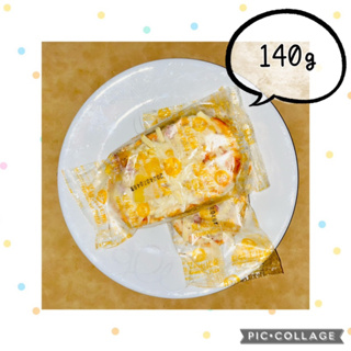 【Foodie】金品 夏威夷披薩/總匯披薩（長圓）❄️冷凍