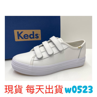 現貨 Keds 女 休閒鞋 魔鬼氈 厚底高底增高 TRIPLE KICK V LEA 皮革 白色 W132808