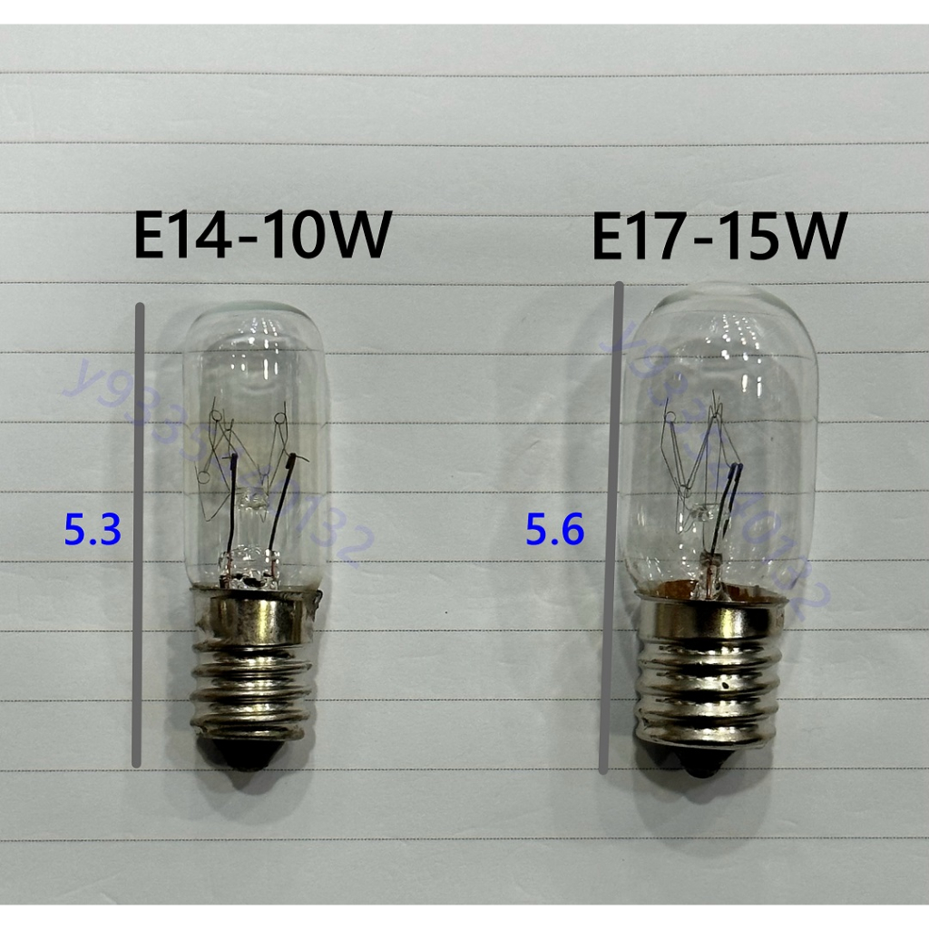 【傳統鎢絲燈泡】120V/ E14-10W/E17-15W鎢絲燈泡-冰箱燈泡