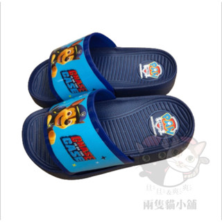 汪汪隊拖鞋 臺灣製 男童 輕量 阿奇 防水 PAW PATROL 汪汪隊立大功 可愛