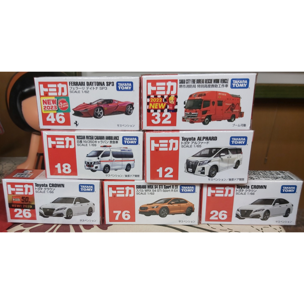 トミカ Tom 小汽車 多款出清 Tomica 玩具車