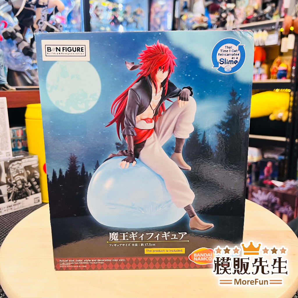 【模販先生】現貨 BNFigure 轉生史萊姆 金 克林姆茲 奇伊 原初之紅 一番賞 海外限定版 PVC 公仔