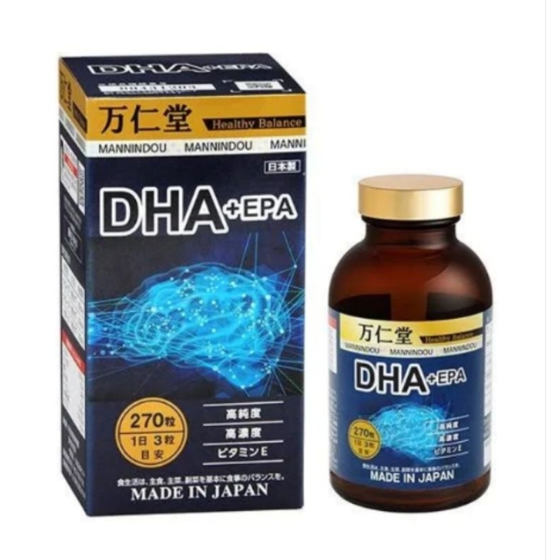 日本原裝 高濃度 魚油 DHA