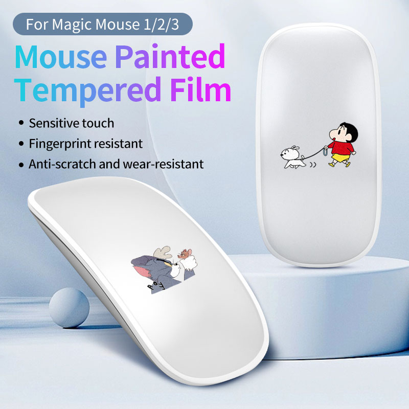 適用於Apple Magic Mouse 1/2/3代巧控滑鼠保護罩 滑鼠蓋 鋼化玻璃材質 防刮防爆 不影響觸控