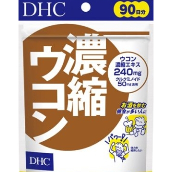 日本 DHC 濃縮薑黃 30日/60粒 90日/180粒