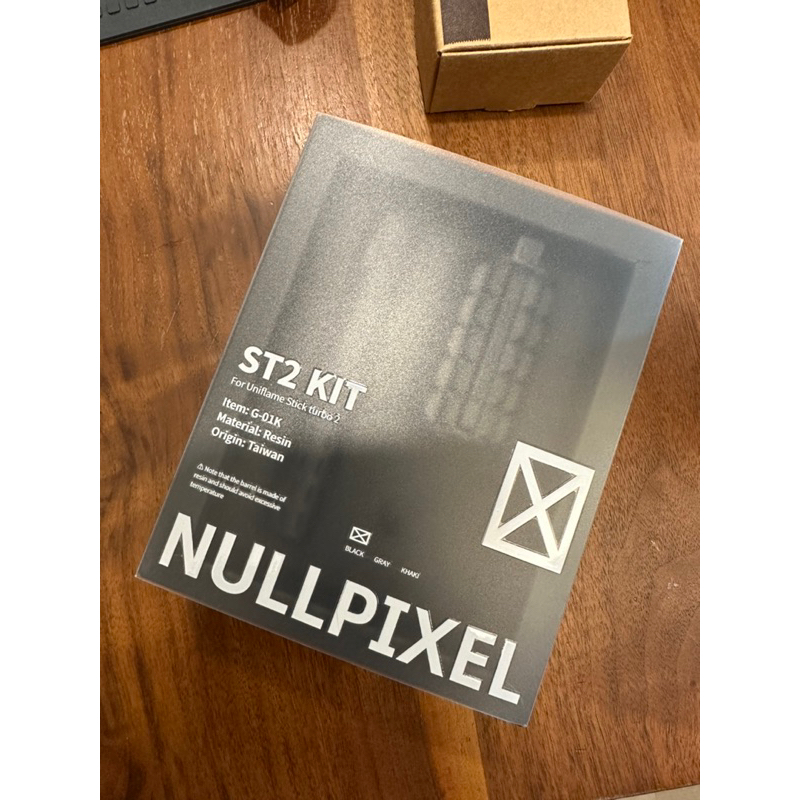 Nullpixel的價格推薦 - 2023年10月| 比價比個夠BigGo