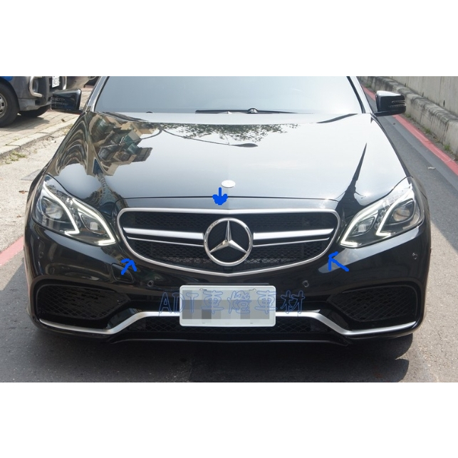 100%精品 BENZ W212 13 後 小改款 AMG保桿專用 前保桿金框 水箱護罩金框 台製 全新品 現貨