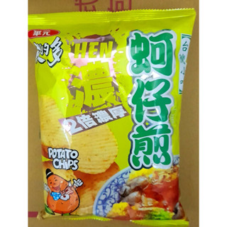 波的多洋芋片-濃厚蚵仔煎口味-超商取貨最多 20包-3