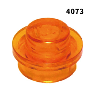 【COOLPON】正版樂高 LEGO 1x1圓形板 4073 透明霓虹橘(橙)