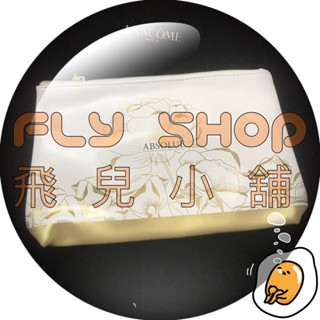 🦋想飛 🌸蘭蔻絕對完美化妝包🌸 玩美女人 多手拿包 化妝包 時尚包 蘭蔻 完美包 存摺包 收納包 信封包 絕對完美