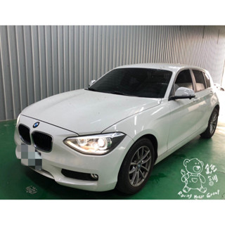 銳訓汽車配件精品-和美店 BMW F20 116i RMG前後行車記錄器