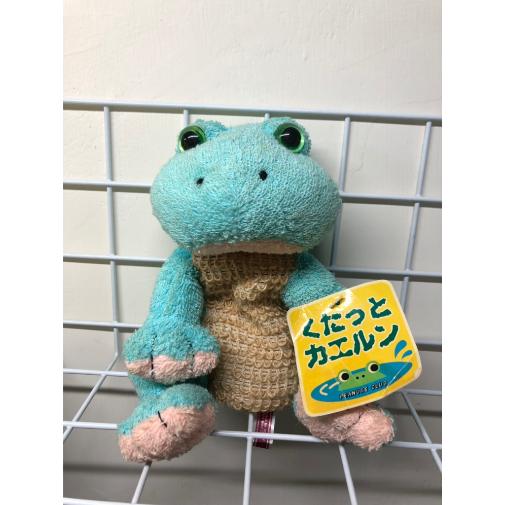 二手 日本品牌PEANUTS CLUB 洗澡用青蛙 娃娃布偶玩偶 絨毛玩具 毛巾布料 日本帶回