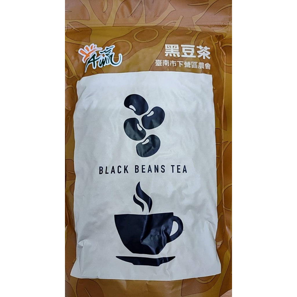 新包裝 附發票 A贏 黑豆茶600g 下營區農會 台南下營區農會  茶~南非商店街