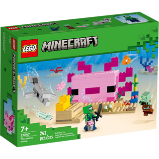 LEGO樂高 LT21247 Minecraft系列 The Axolotl House