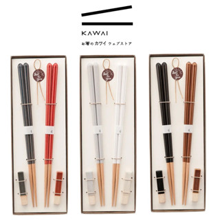 【日本 KAWAI】Haze 復古色筷架禮盒組 多款《WUZ屋子-臺北》復古 筷子 筷 餐具 日本 木筷 Haze 色筷