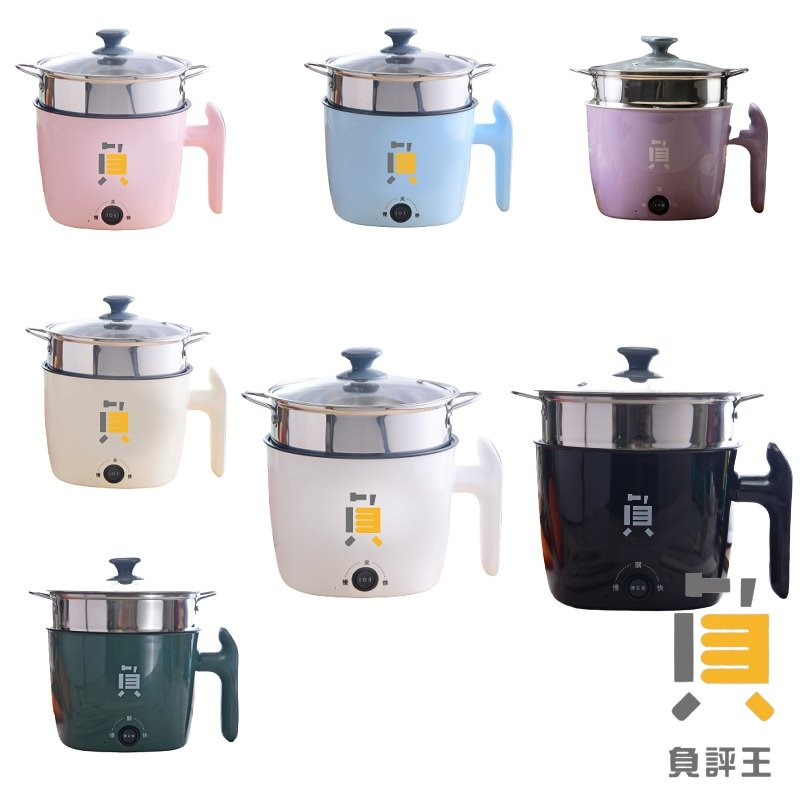 快煮鍋 JH-18 110V快煮美食鍋 多功能電熱杯 電火鍋 湯鍋 快煮鍋 電火鍋 炒鍋 電鍋