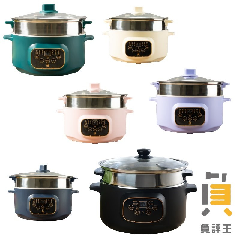 智能快煮鍋 JH-26 送蒸籠+餐具１１件組 26cm 液晶微電腦 大容量 快煮美食鍋 電火鍋 快煮鍋 電鍋 宿舍鍋