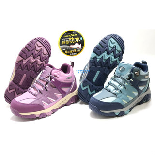 全新 GOOD YEAR固特異女靜態防水 戶外郊山鞋/ 多功能休閒鞋 22516 灰藍 / 22517 藕紫