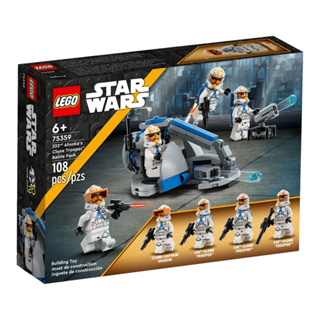 Home&brick LEGO 75359 Ahsoka’s332連複製人士兵戰鬥包 Starwars