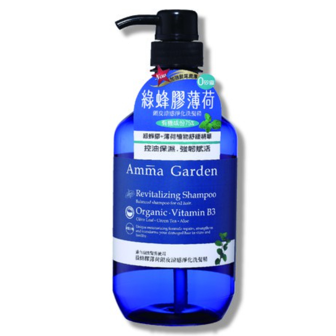 【 AT生活美妝館】Amma Garden 艾瑪花園 綠蜂膠薄荷頭皮涼感淨化洗髮精 750ml