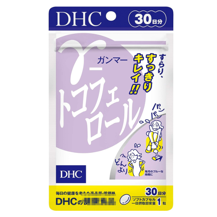 【現貨】日本進 DHC r-胎果酚丸 生育酚 維他命E 30日