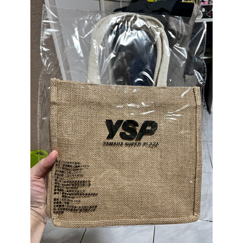 YSP麻布手提袋 購物袋 便當袋