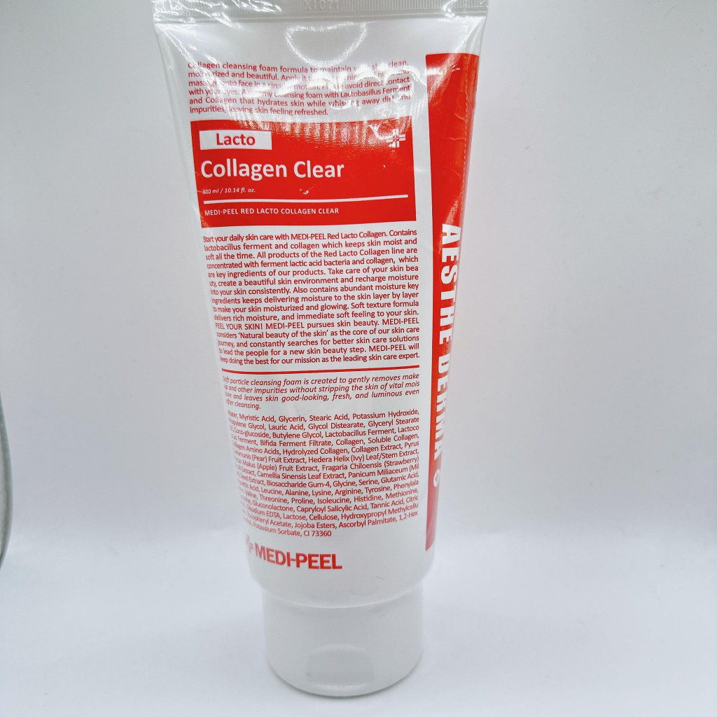MEDI-PEEL 韓國彩妝保養品|美蒂菲 紅色乳酸膠原洗面乳 臉部清潔 膠原蛋白 毛孔清潔|韓國代購 保證正品