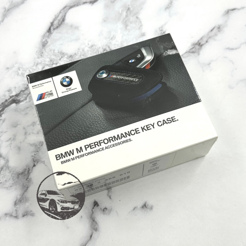 BMW 原廠 M Performance 刀鋒鑰匙包 鑰匙包 刀鋒鑰匙 碳纖維 麂皮 鑰匙套 F/G世代