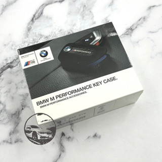 BMW 原廠 M Performance 刀鋒鑰匙包 鑰匙包 刀鋒鑰匙 碳纖維 麂皮 鑰匙套 F/G世代 G21 G26