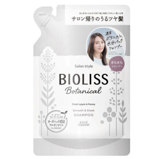 Kose 日本製 高絲BIOLISS苾歐莉絲 植物系洗髮精 補充包340ml